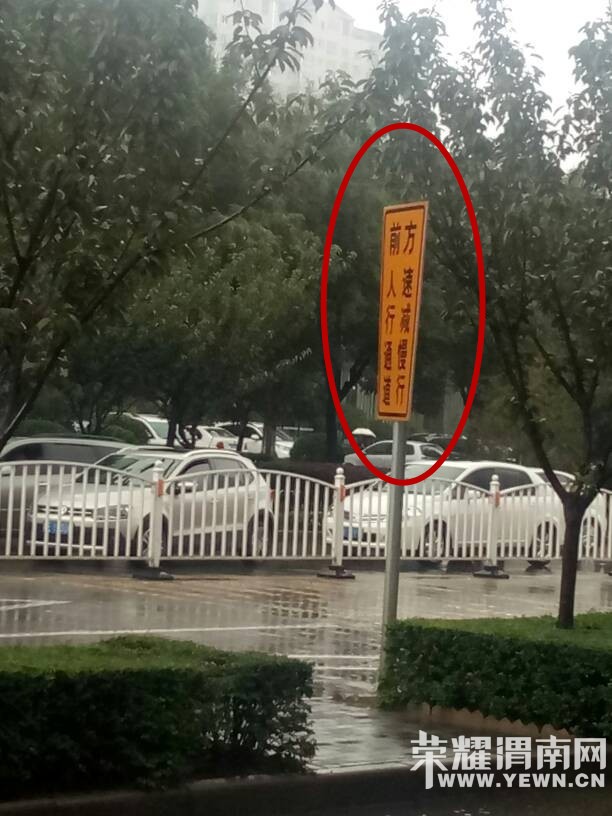 ���������������٣������ϵ����������ͨ˳��զ���£�
