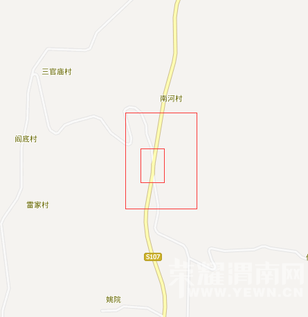 μ���й�·�֣�ϣ�����Թ��л���Σ��·��������ʾ��־