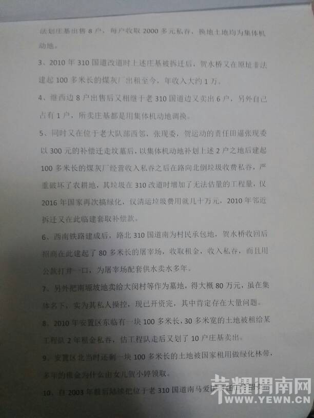 222554qj6w33o834w2pnq6.jpg