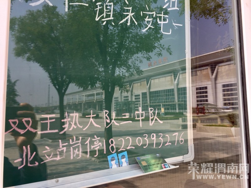 115951hjpj7jcj3slisc9i.jpg
