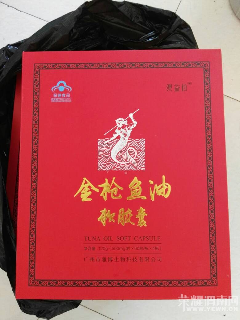 ���˻��������Գ�С��ǧ�ı���ҩ����զ�о����Ǳ�ƭ���أ�