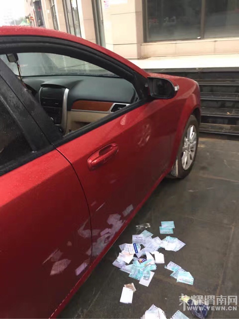��������·���κö೵��������������С͵����Ᵽ�