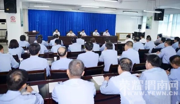 μ�����ٿ�����ϵͳ�����ؼ��쵼�ɲ�����̸������