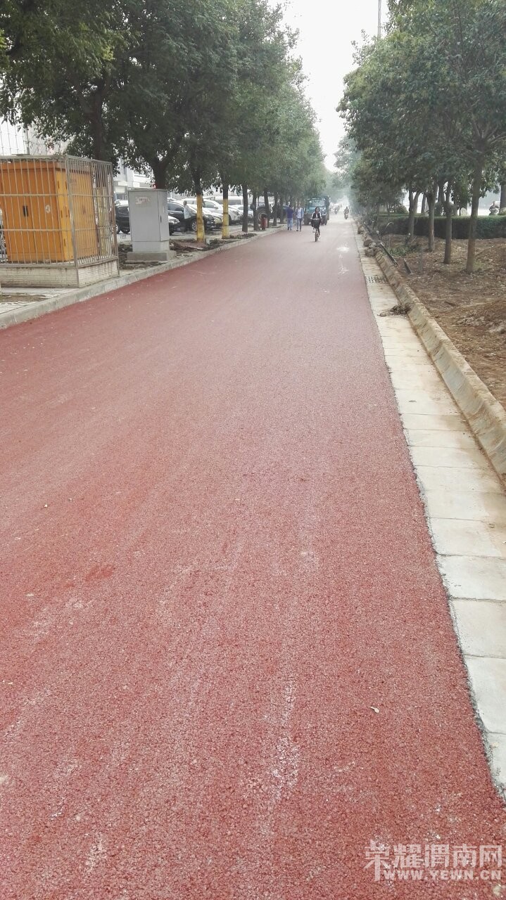 �������յ�����·ӭ��ȫ�����г���������