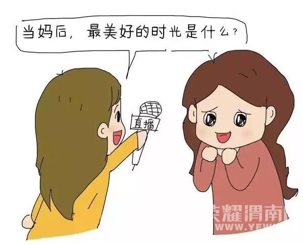 �������Щ�������˺ܾã�������˵�꣡