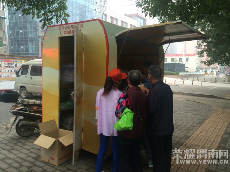 μ��Ҳ�С�������͡��ˣ�ϣ�������������ϰ��շ���