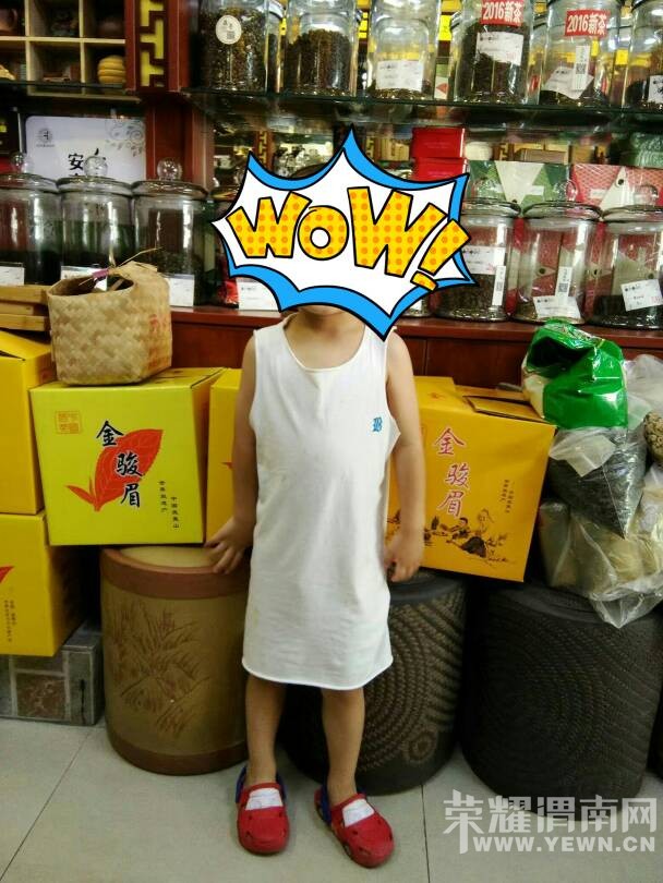 ���´���죬һ˲��Ͳ�һ����