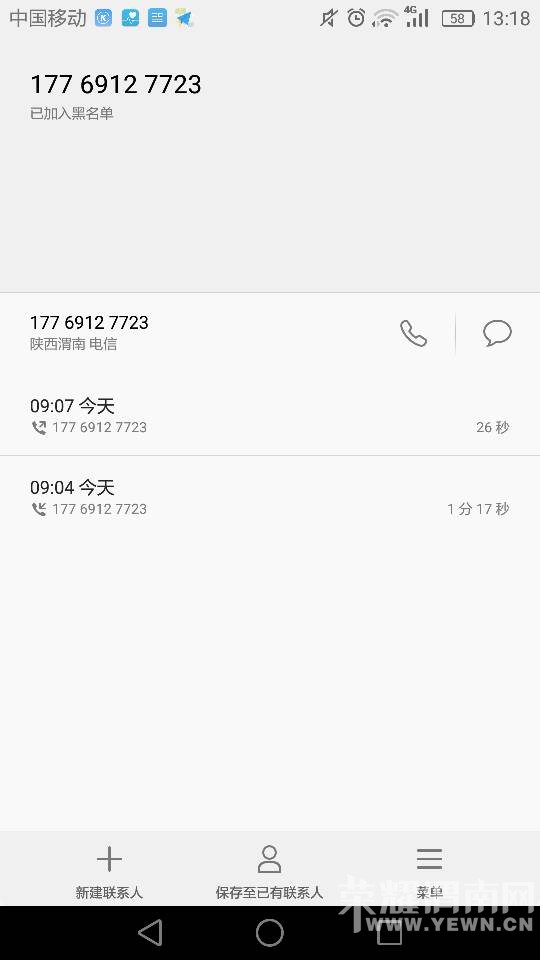 ˭��ʶ������룿��������ð�乫���ɾ�ɧ��Ů������