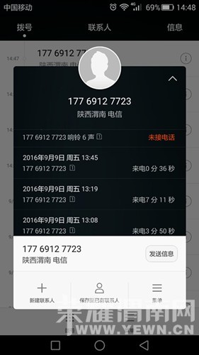 634959202853010357_����.jpg