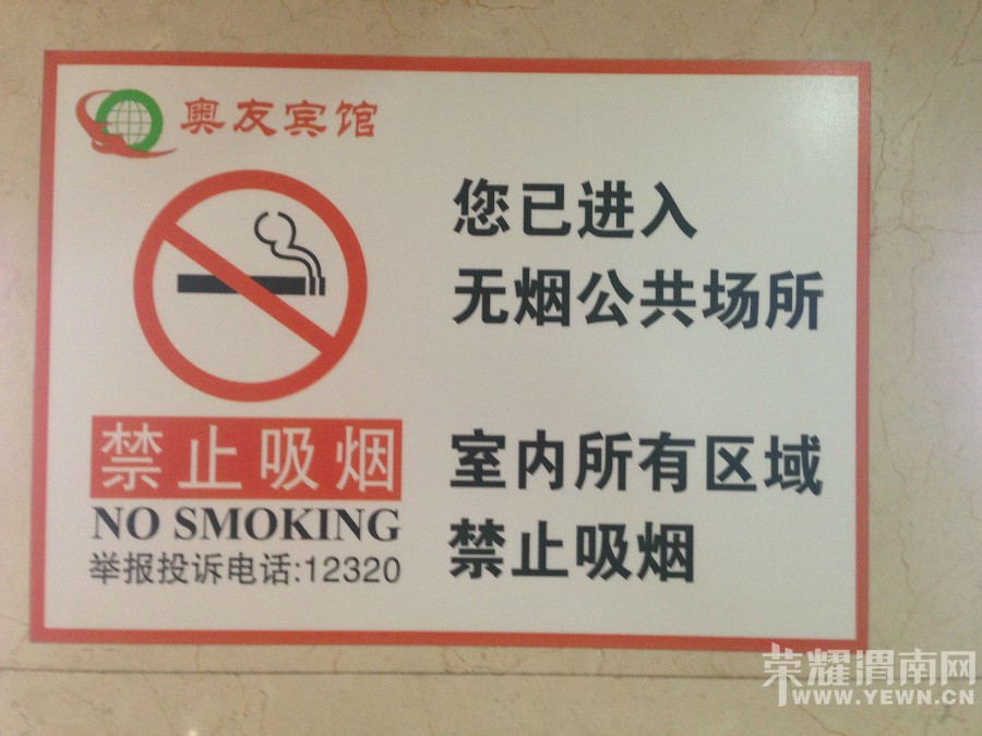 150705o0ea76886stct1ne.jpg