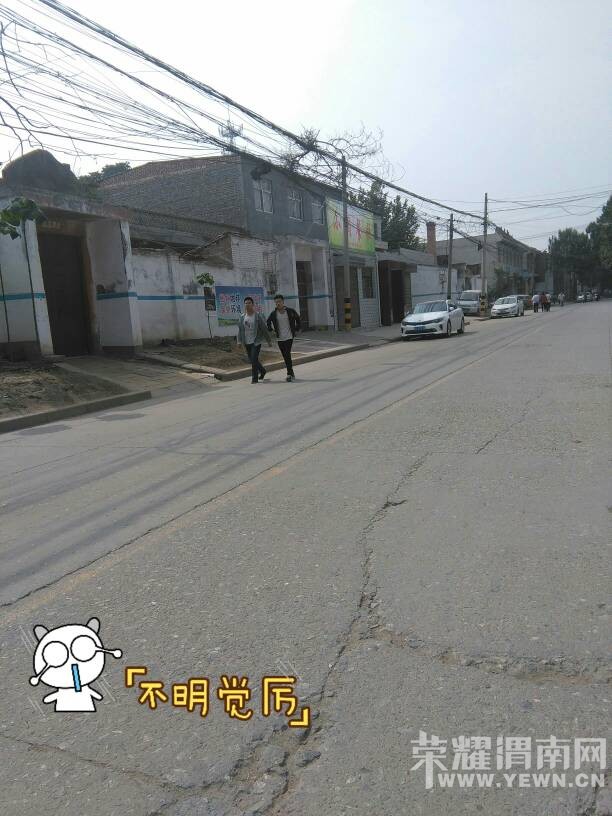 �ϳǽ��Լ�Ժ�߸����ϵ���֦��̫Σ���ˣ�