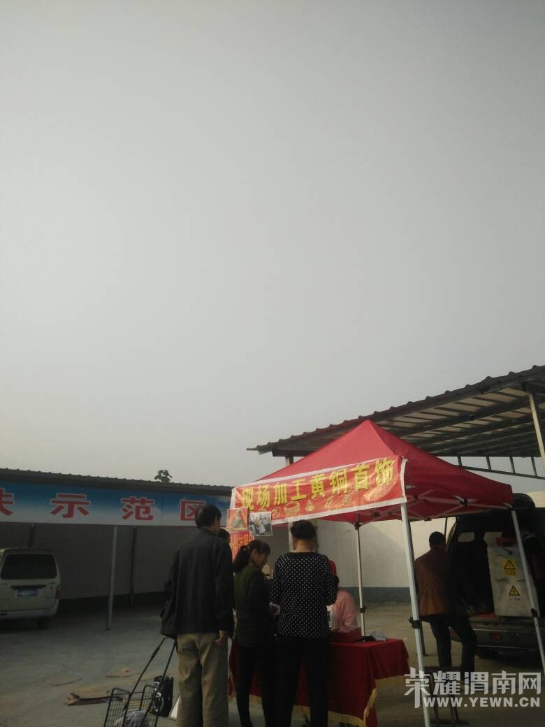 124500fmii2lkkn2znktwp.jpg