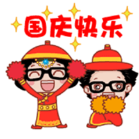 μ�����ż���վ����һ���ش��������ݣ�����������