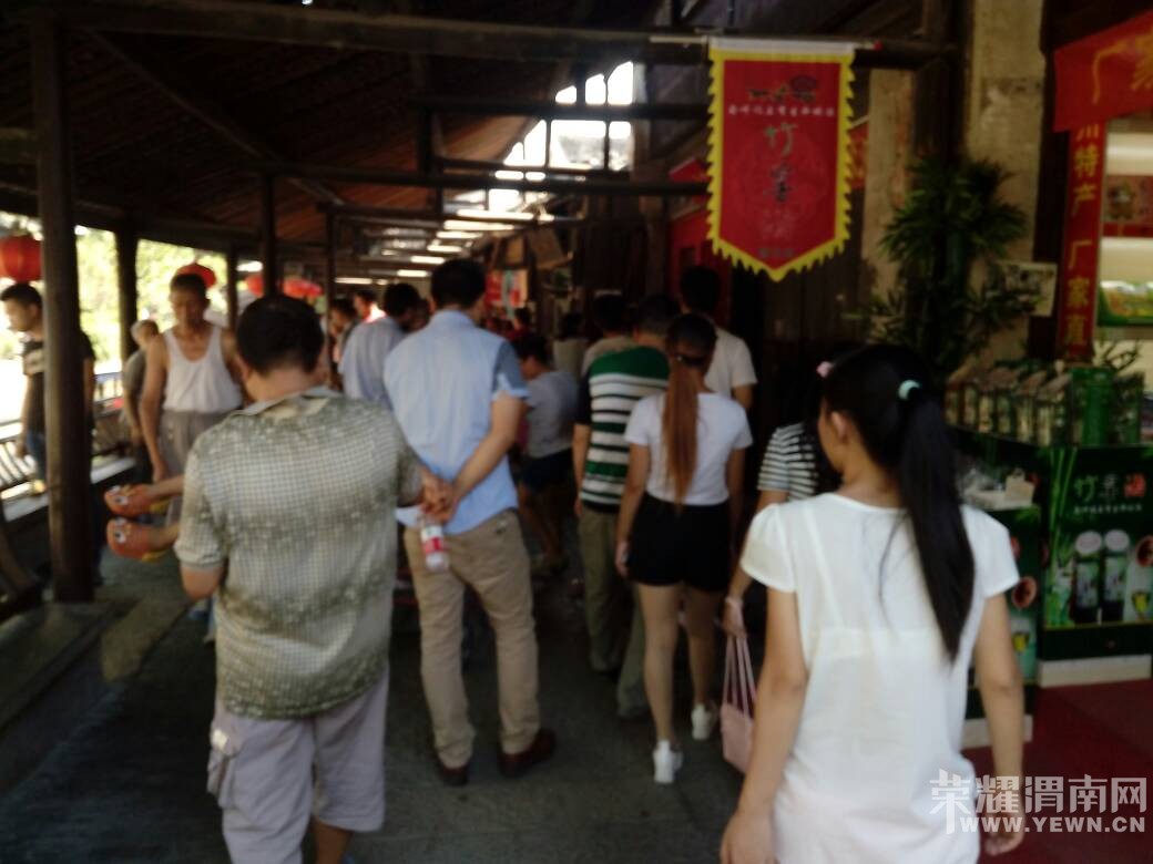 170227chchdpch9csp1phd.jpg