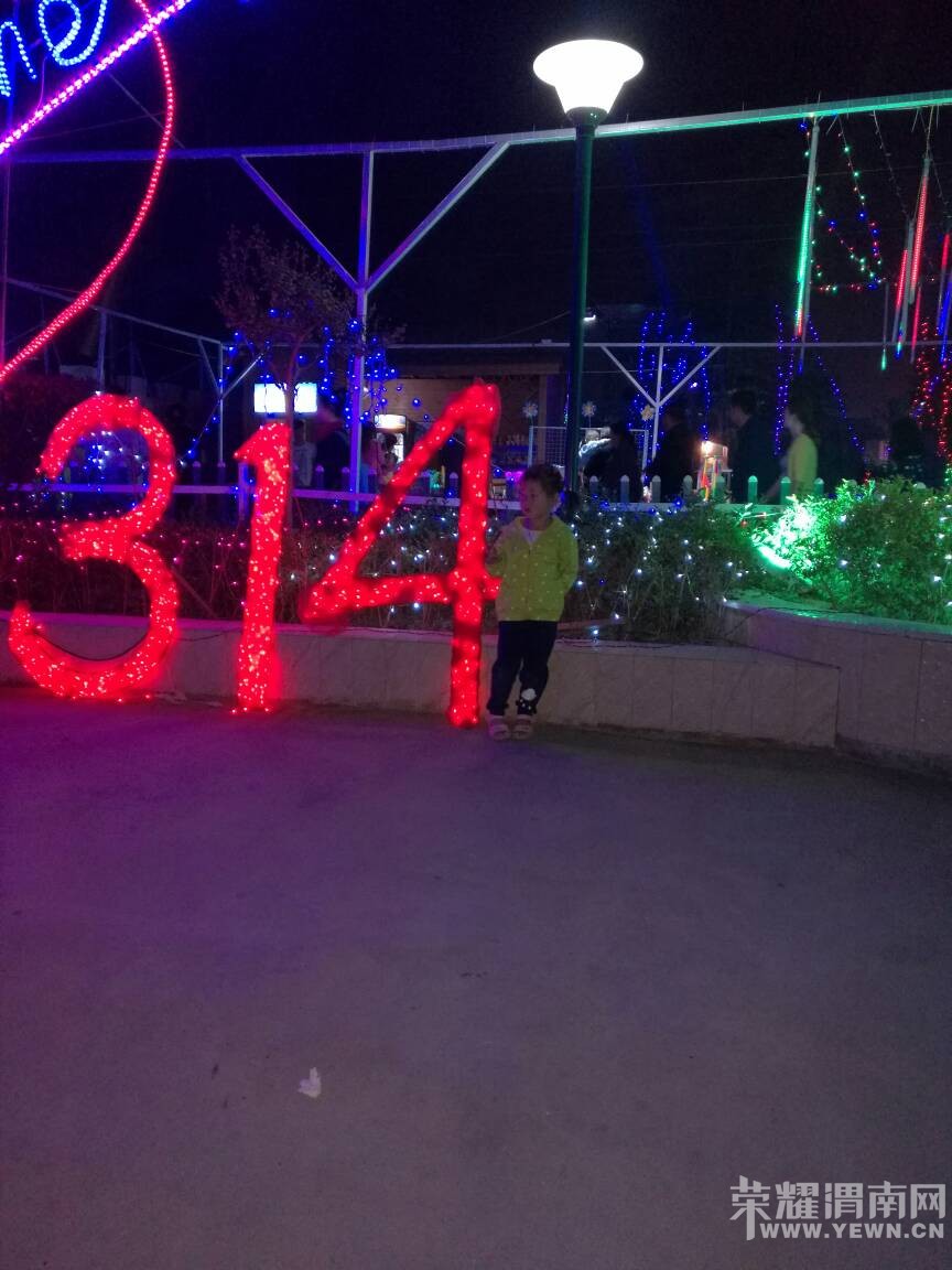 182517np5u0h9eweshvhiv.jpg