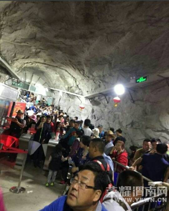 104911ze1hb16sqh0jzhei.jpg