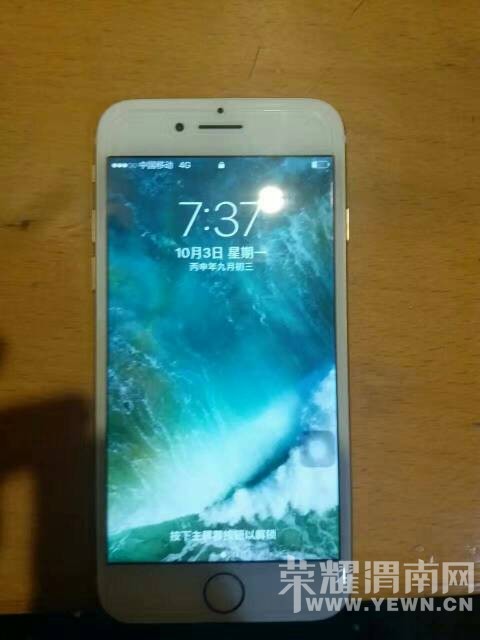 ��ƻ��7��С����ǣ������������Ǹ��ﲻ֧�ֹ����أ�