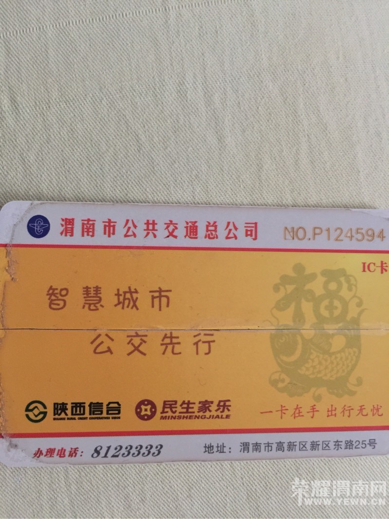 �����������۶ϴ�绰��ռ�ߣ��������������
