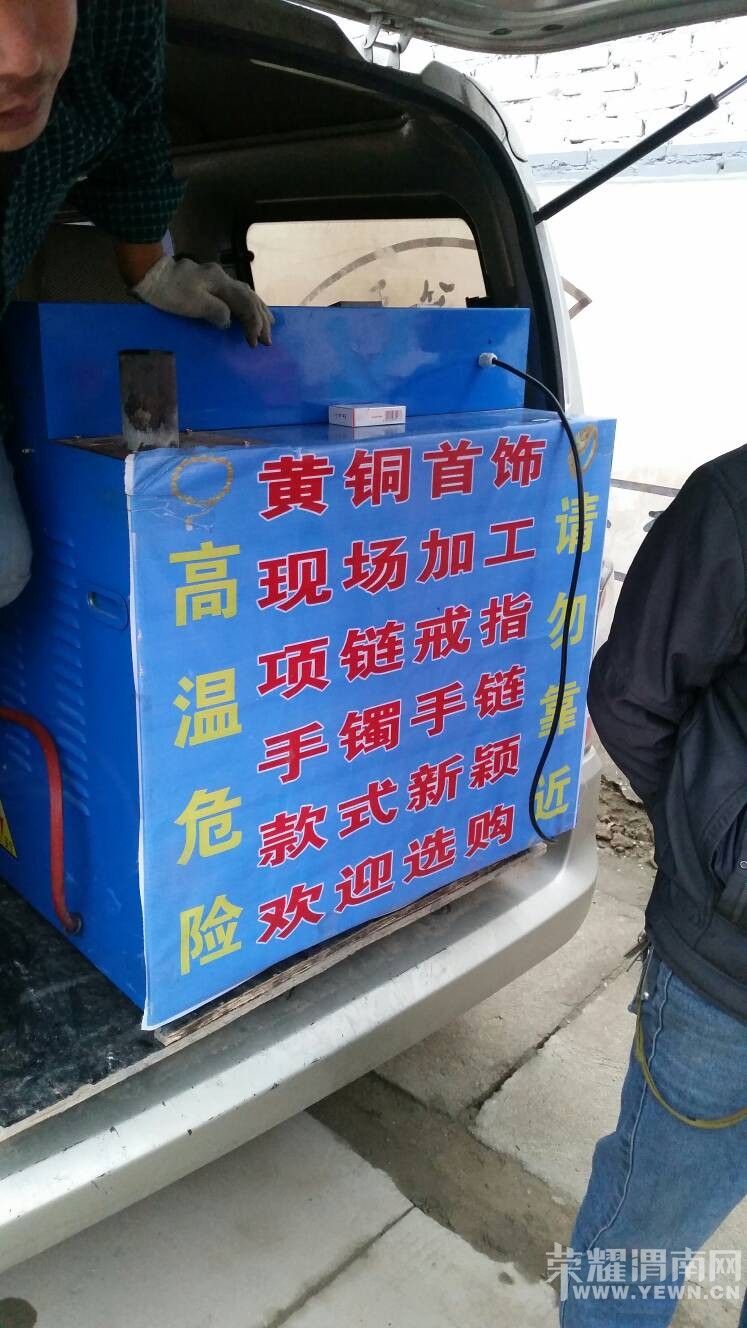 ����ͭ�������ĺ��Ϸ��������ˣ������ǿɲ����ϵ���ƭ��