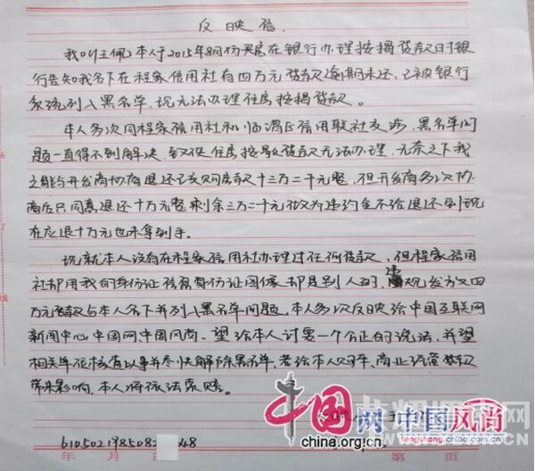 μ����μ����������Э��ͽ�ð�����