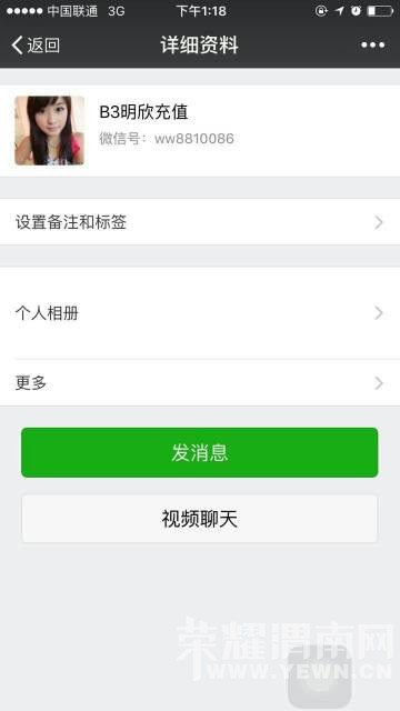 163622gvi8fllaalgvqjl0.jpg