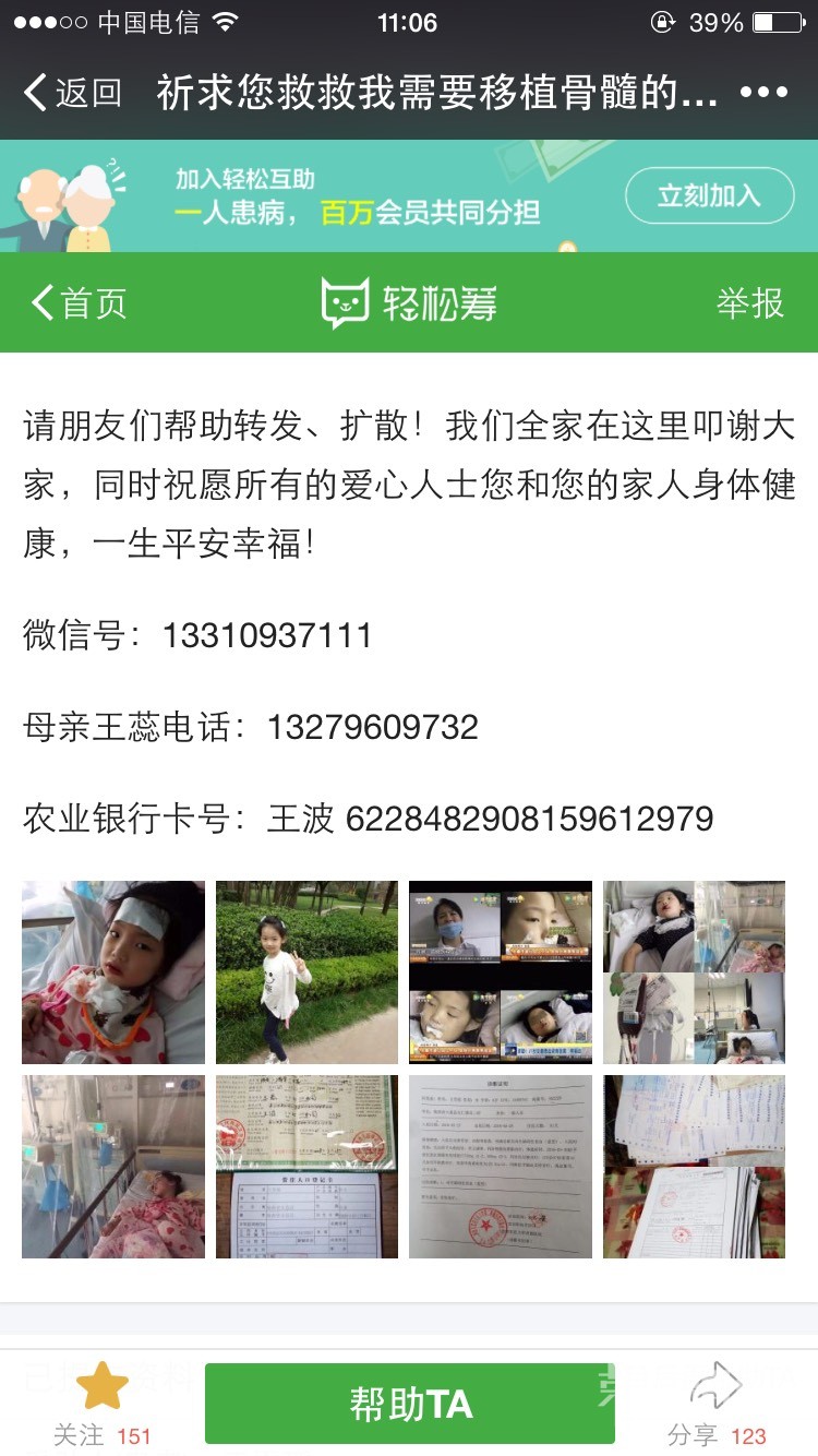 110656nzziap05z5ivpt0r.jpg