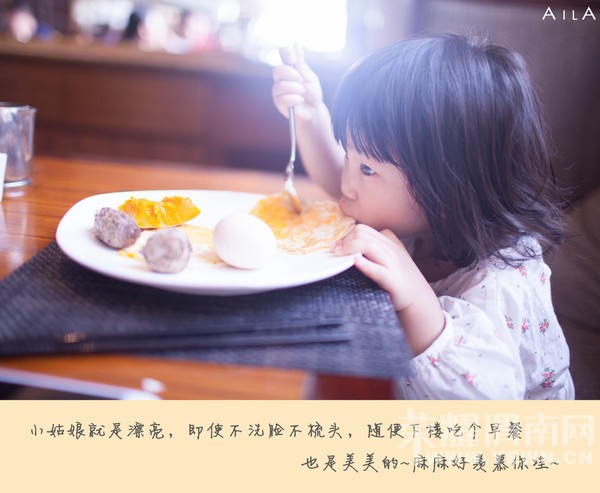 ���Ƕ��ͱ��Ƕ����Ѻ������ѵ�����֮��