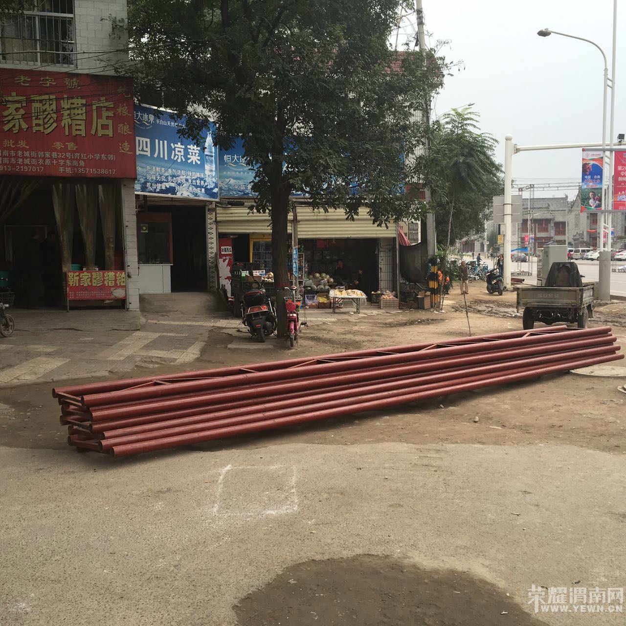 ���˰������棬�����Ӻ�̸��