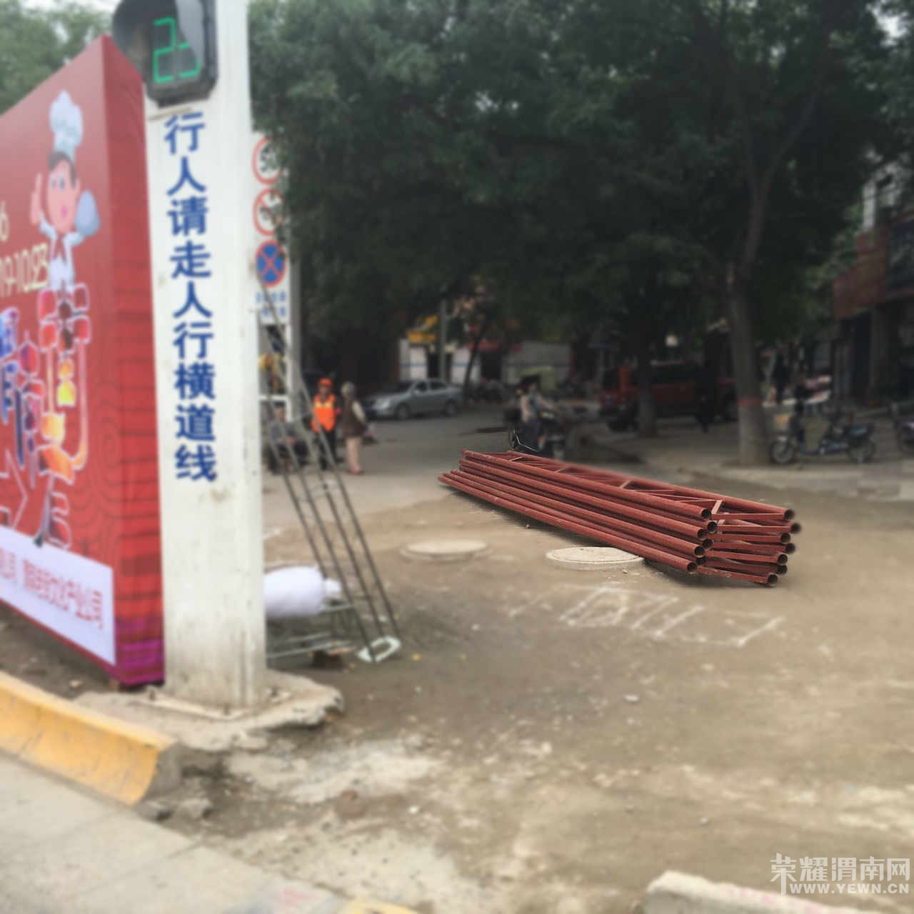 ���˰������棬�����Ӻ�̸��