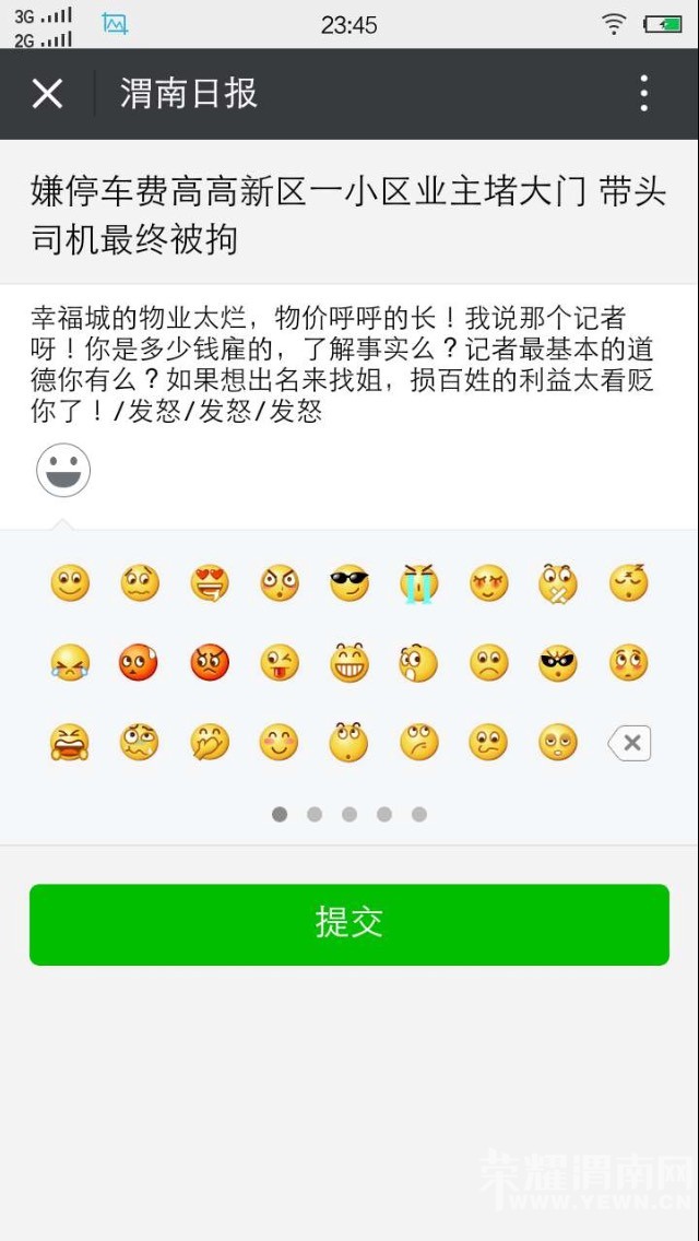 101718nhpb6bshdh51g6bs.jpg