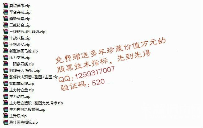 QQͼƬ20161012084954.jpg