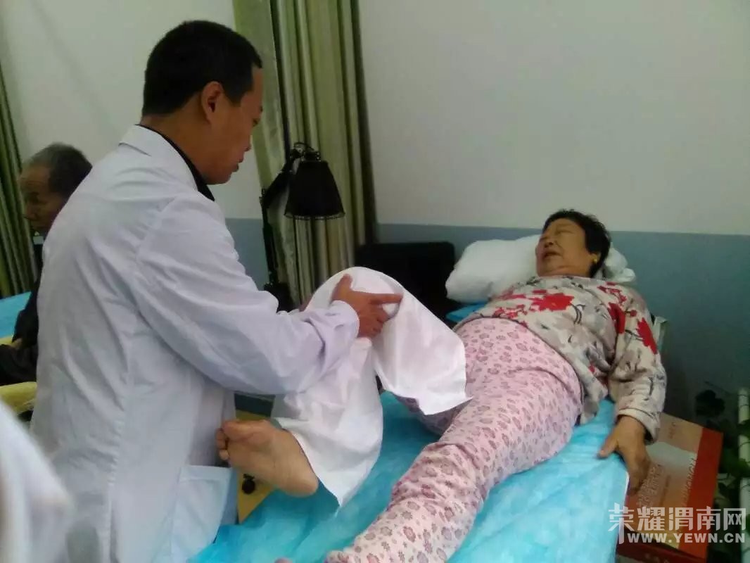 �Դ�Ϊҽ������������ԺΪƶ�������Ÿķ��װ���