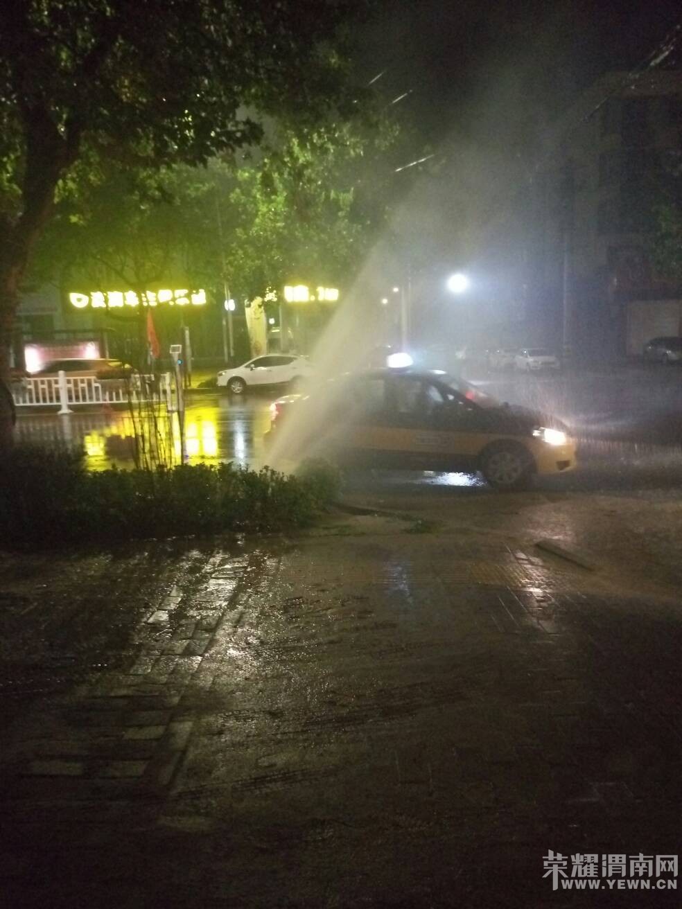 ���ϱ����ˣ�����·ˮ����ô���ˣ�
