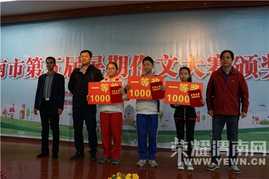 μ���е�����������Ĵ����佱���������չ�