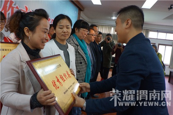 μ���е�����������Ĵ����佱���������չ�