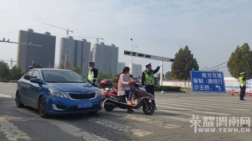 104652zn28fiike3eei2ip.jpg