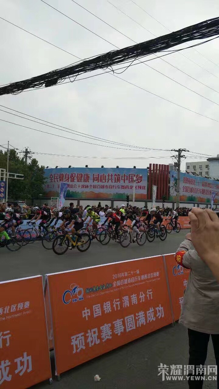��������μ��Ԥѡ�� ���г���