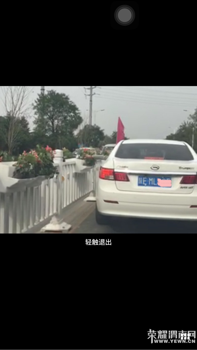 μ���˵����汻����Ĩ���ˡ���