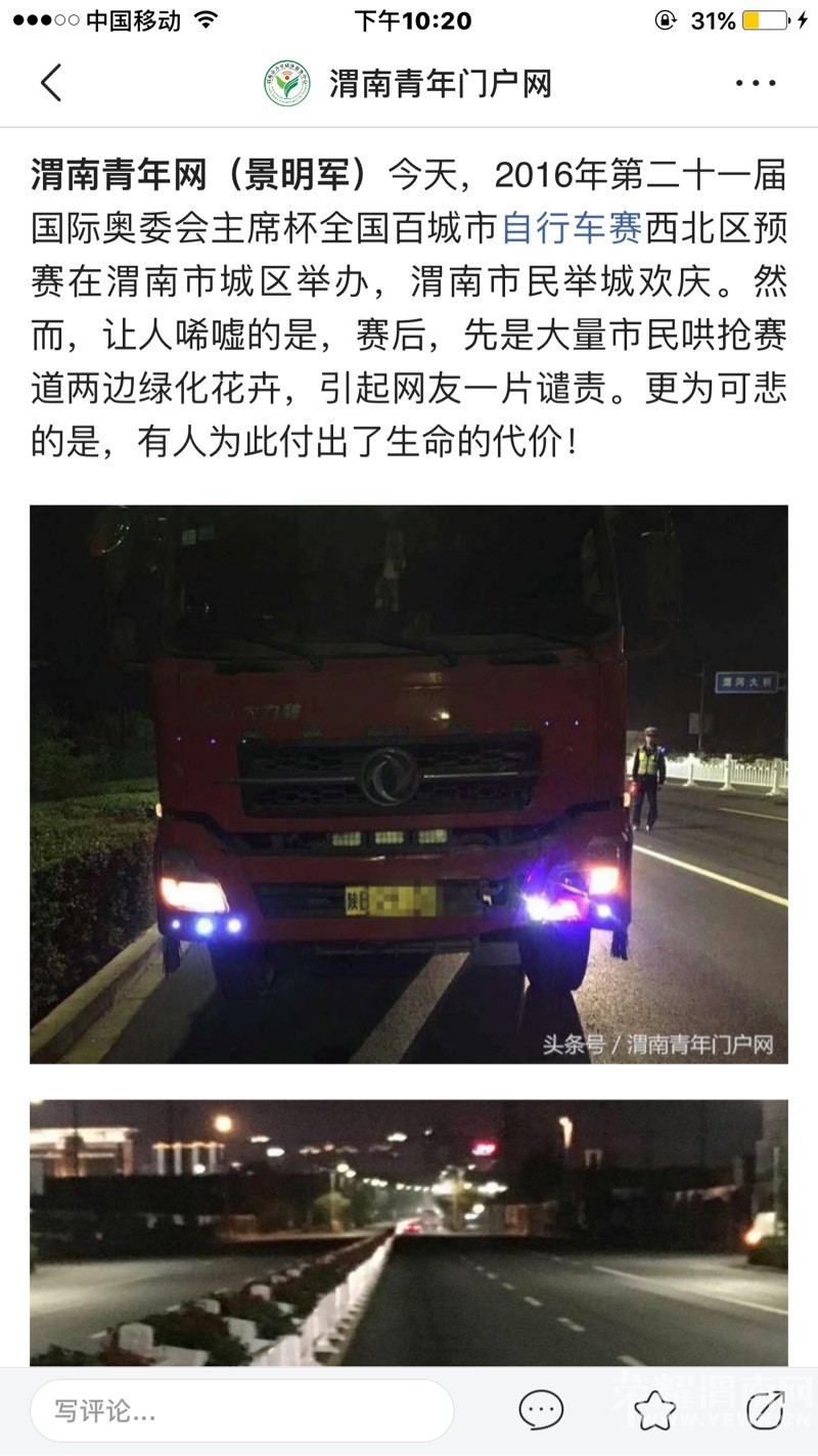 222134d997dbj9qx7zz9jz.jpg