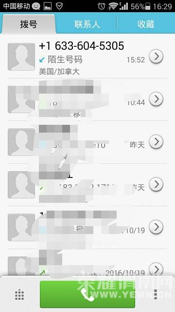 165346dyxx2ytlxopxluql.jpg