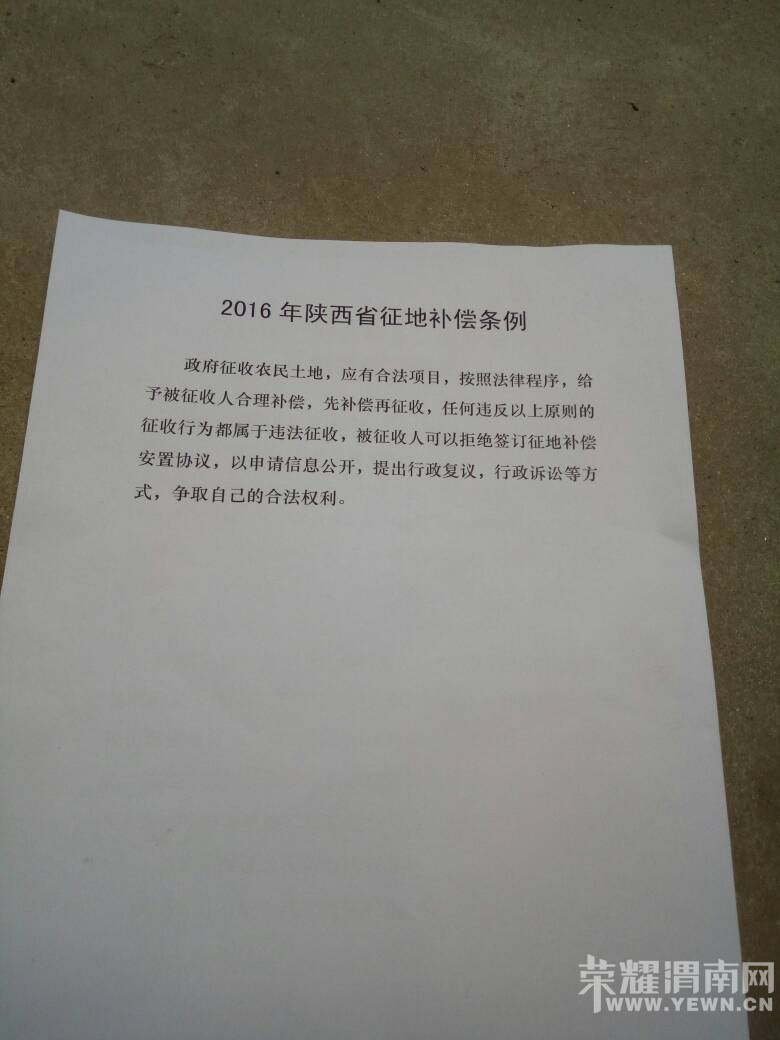 134559ov47n0nnj06n0h78.jpg