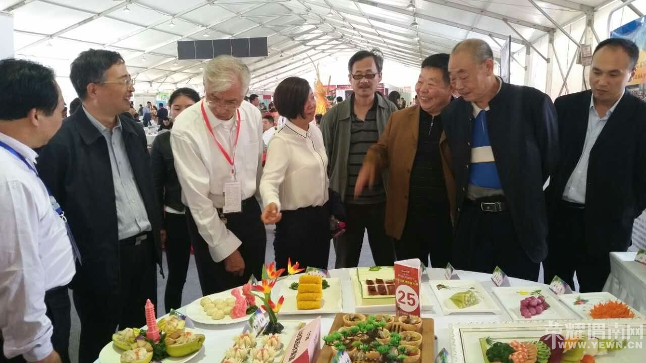 ��������ʳ�Ļ�ѧ�����Ӧ���μӵڶ�ʮ�����й���ʦ��