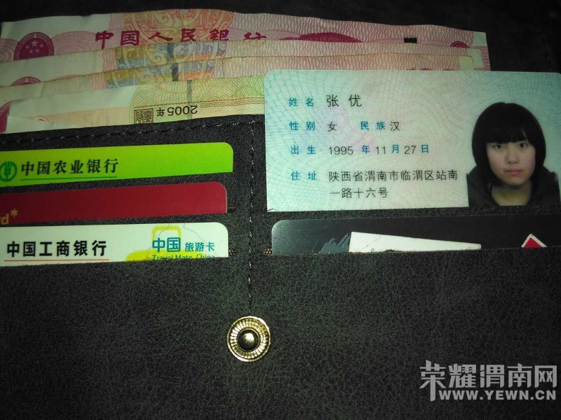 μ�ϵĸ繯�����ֵܼ������ŵ�Ǯ��������ϵ��