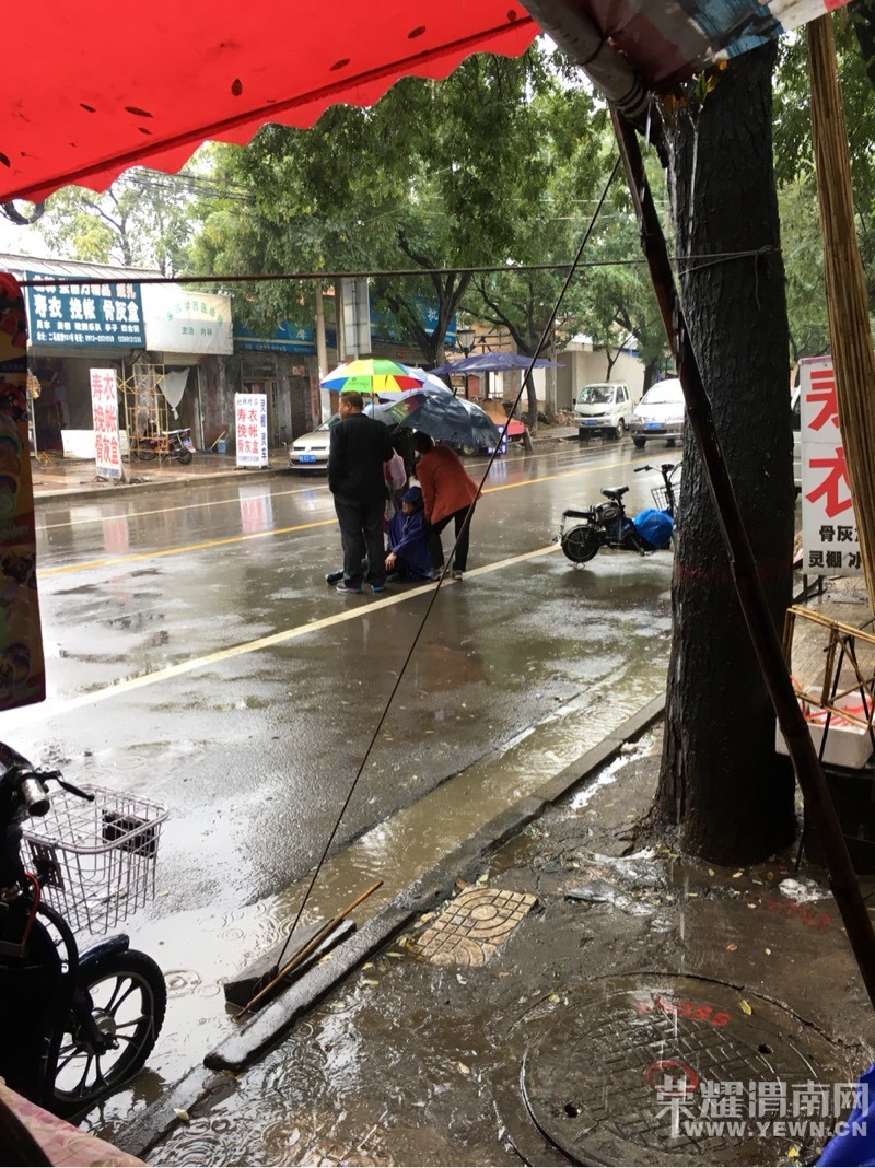 ����һ�綯����С�Ļ����ˣ����Ǻ��˶࣬��Ϊ���߳�����ɡ