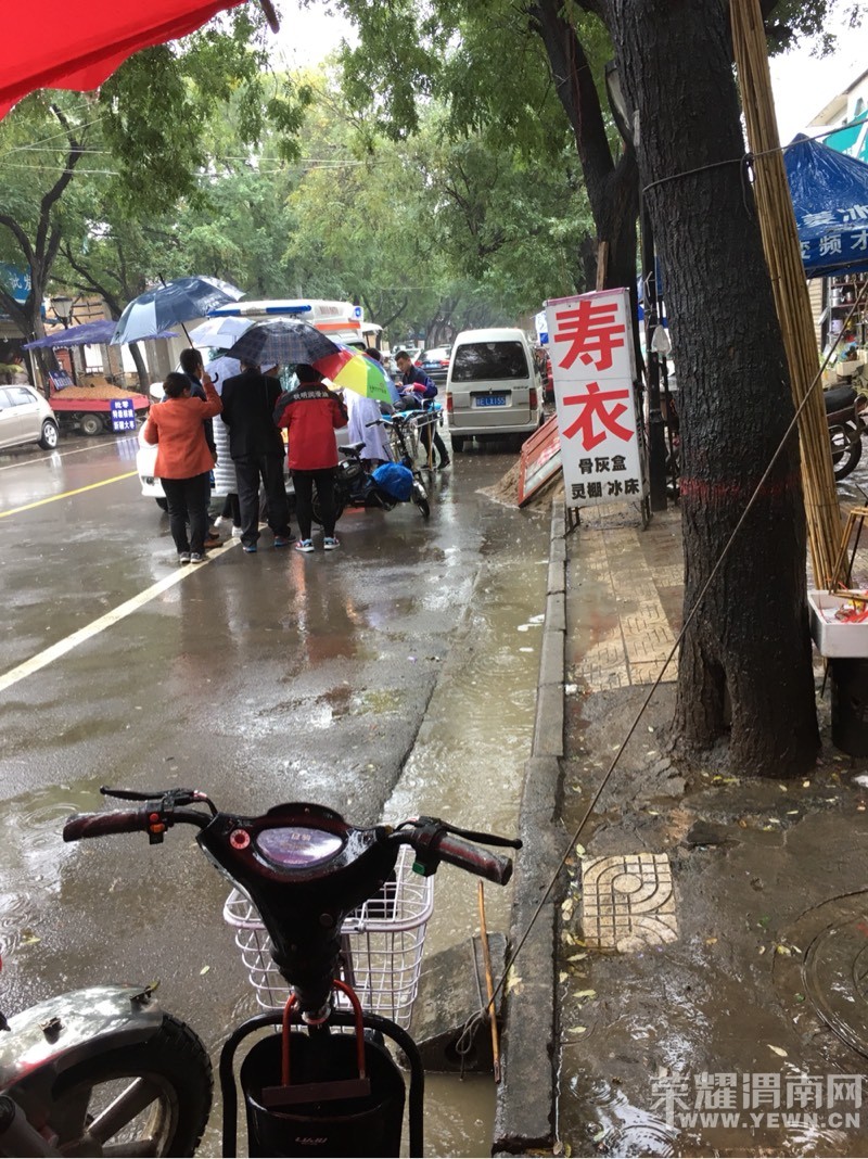 ����һ�綯����С�Ļ����ˣ����Ǻ��˶࣬��Ϊ���߳�����ɡ