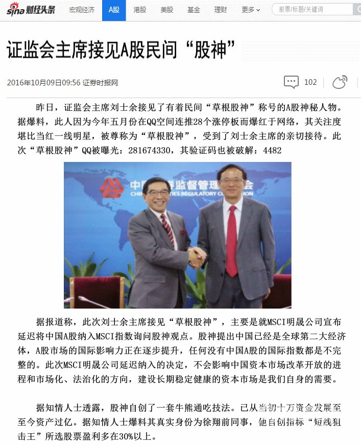 4482_����.jpg
