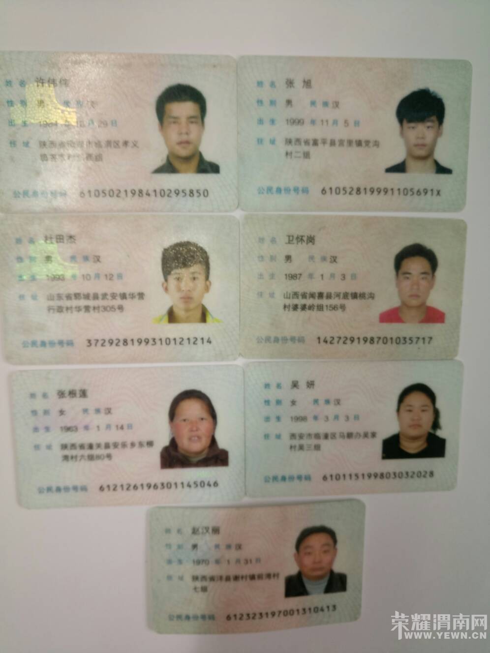 102318krcrpddpcmrmc3cd.jpg