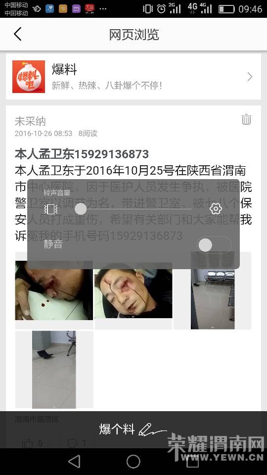 100446spgpcw6ab6hxsbtp.png