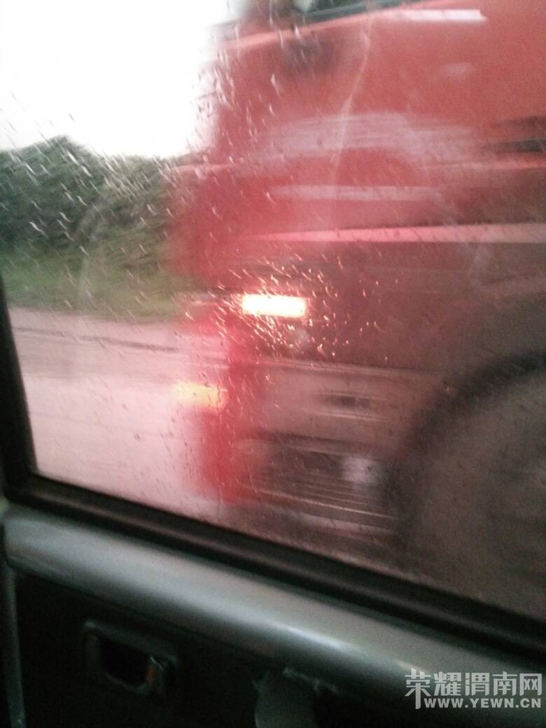 ���ǳ����������쿪��˾��ע�ⰲȫ