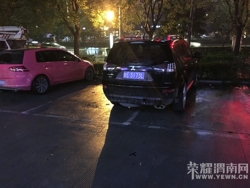 ����������·�ʾָ���ͣ��λ�ϣ�����ͣ����û���ʣ�